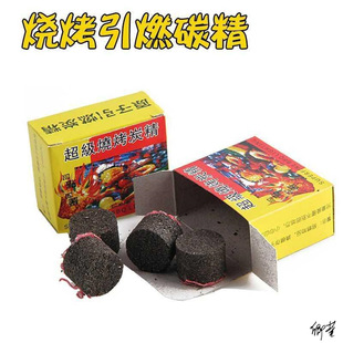 ����̿���c�����Ұ����ȼ�Kľ̿�c̼��ȼ��ľ̿��ȼ�K����