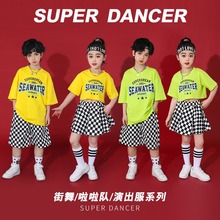 ��һ��ͯ�������ݳ����׶�԰���ݱ�ҵ���Сѧ���˶��������ٷ�װ