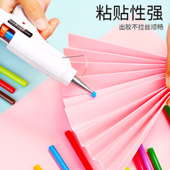7mm 10 Pieces Colored Hot Melt Glue Sticks Transparent Hot Glue Strips High Temperature Resistant Kindergarten Children's Handicraft DIY Material