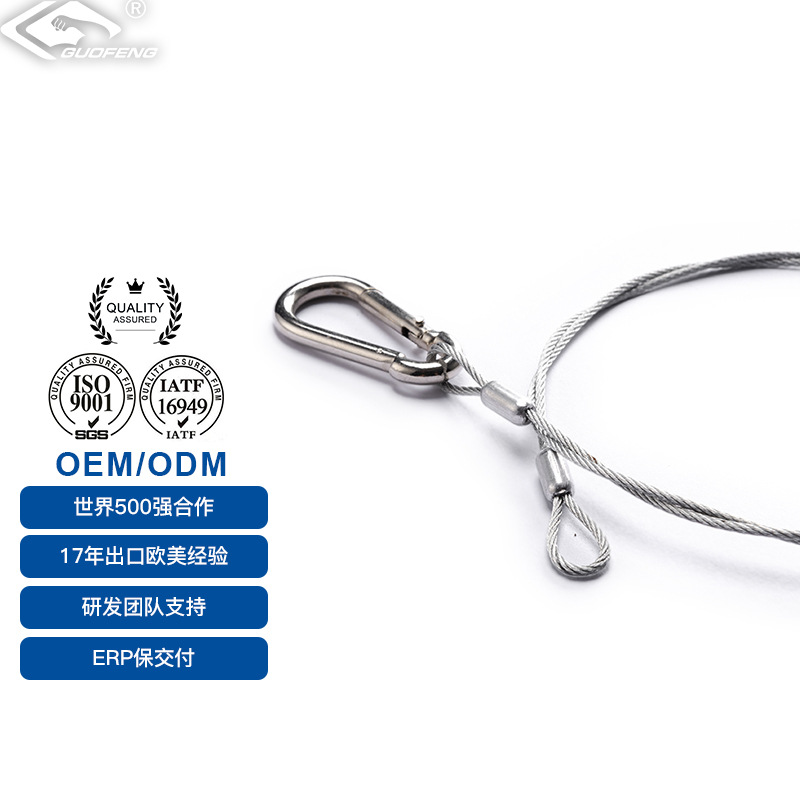 Suministro directo de fábrica exquisito acero al carbono montañismo gancho caja hebilla LED al aire libre montañismo hebilla 5*50mm en forma de gancho Calabaza