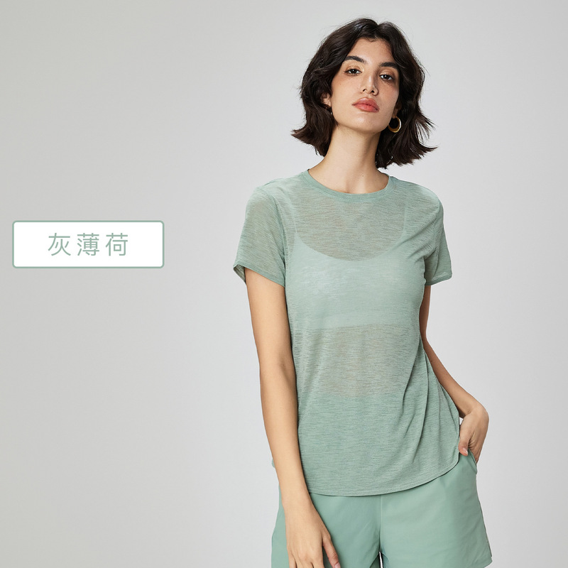Huanpan バック中空ヨガトップ、ハイエンド、ルーズ、スリム、カバー、フィットネス半袖 T シャツ、女性用スポーツブラウス|undefined