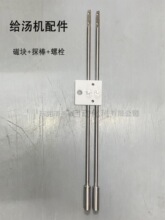 �o���C�ŉK���T�C����М�̽���մɉK��˨�ߜؾ� ��� ���� �A��