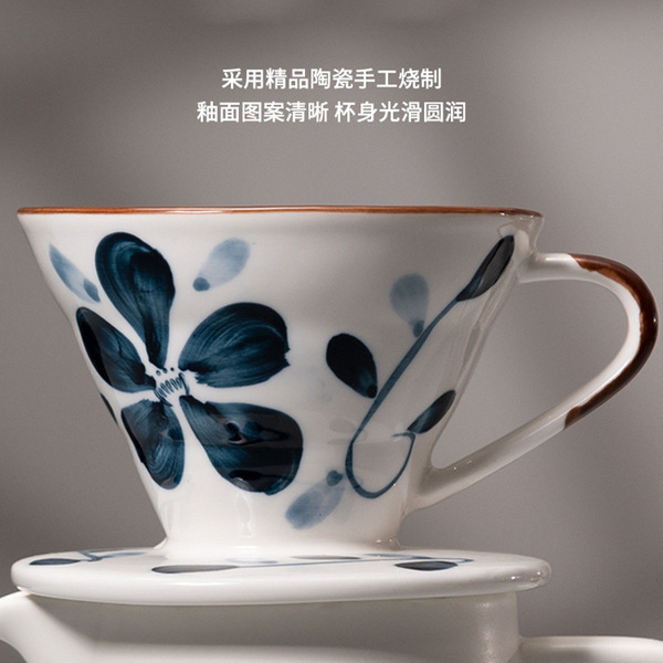 Coffee set for home use