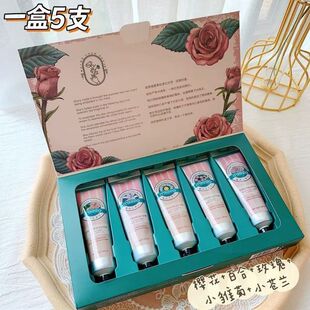 �o��˪�Y�����b�������������Ů�����|�����廨������߱���