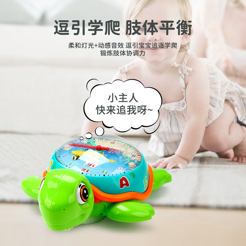 Niños reloj universal eléctrico tortuga música iluminación dibujos animados forma de animales niños y niñas juguetes al por mayor