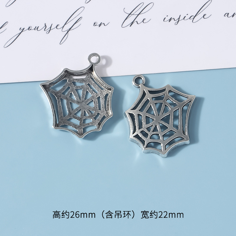 1# ancient silver spider web a H-6894