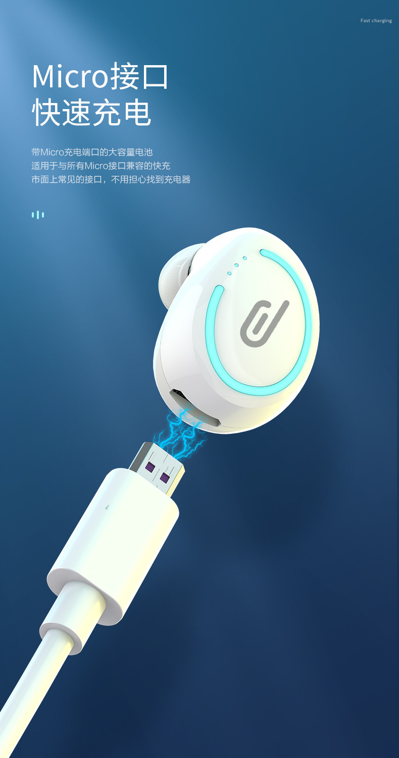 Sınır ötesi I8 Bluetooth Kulaklık Kablosuz Ultra Uzun Pil Ömrü Mini Görünmez Uyku Spor Gürültü Azaltma Kulak İçi Kulaklık Toptan