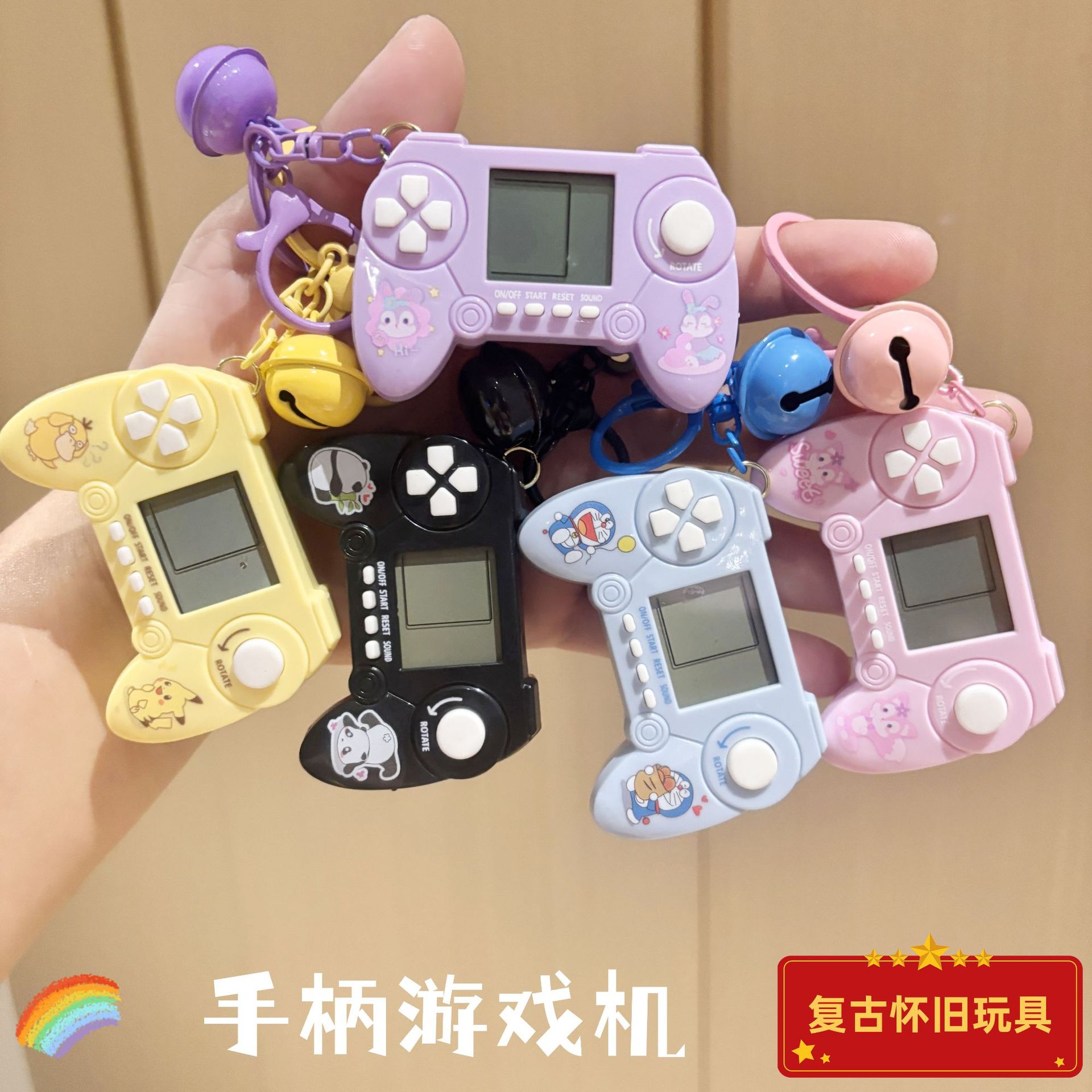 跨境俄罗斯方块游戏机迷你掌上电子玩具游戏机书包小挂件礼品批发