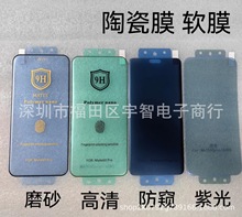 mС14PROմĤܛĤȫzСMix4ͺϲС12Pro֙CNĤ