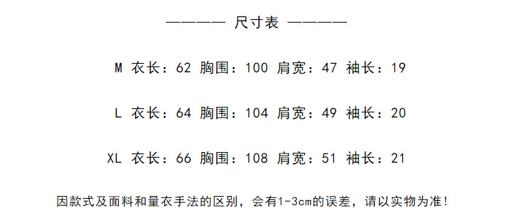 i2uUjf6mxdTrdS49SARwxMpeOQYjlIUSCEFP