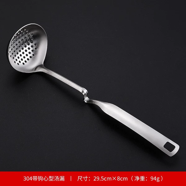 304 square soup drain with hook