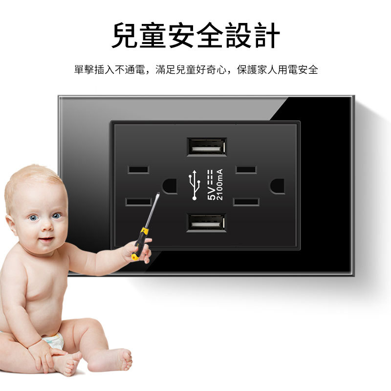 Toma de interruptor tipo 118 Taiwán, vidrio templado negro para el hogar 110V, toma de interruptor de pared tailandés estándar estadounidense