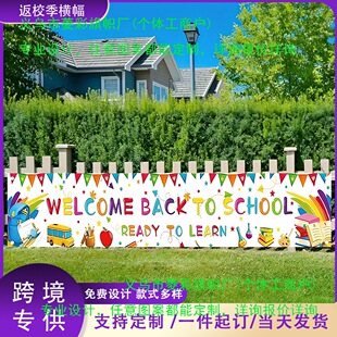 ���R�d��У���_�W�Շ��������M�쿨ͨ��ĸ�Ɍ��b��L�M����Ò첼