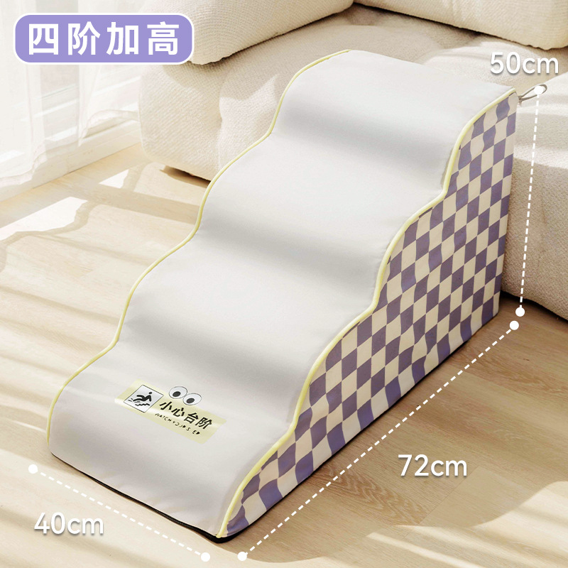 Perro de estilo coreano extraíble y lavable de tres capas engrosada clásico Plaid lavable libre impermeable escaleras para mascotas perro anciano sofá