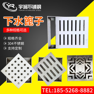 304���P���ˮ���w���l ��·�����³�ʽ��ˮ���w�� ��ˮ��ˮ����