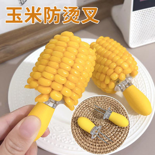 ��������ᘼ����߲˺�ˮ�����Լt�����׷��C��ճ�ֲ��ӏN��С����