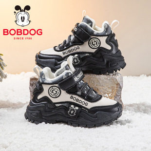 ���ﶬ���²���ͯЬ��ͯ����Ь�����ӽq�\��Ь2025�¿ͯЬ��