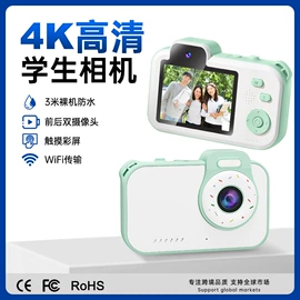 运动摄影机;普通数码相机;迷你相机