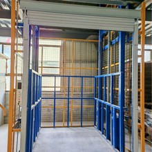 导轨链条升降机小型汽车电动液压提升机厂房简易双缸货梯仓库平台