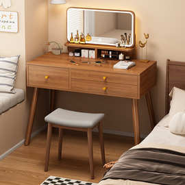 化妆镜梳妆台卧室简约现代小户型2025年新款新中式主卧书桌化妆桌