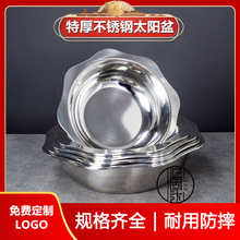 ���P䓻���������늴Štꌣ��̫���˽��圫��ζ�������