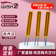 PI���ٰl��Ƭ�͸ߜ����ܐa��ֱ�l��늟�Ƭ���Լӟ�Ƭ�����L�l��Ĥ