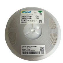 2.2UH 0805 2A ����� 20% �NƬ늸�CPYϵ�� CPY201209T-2R2M-NP