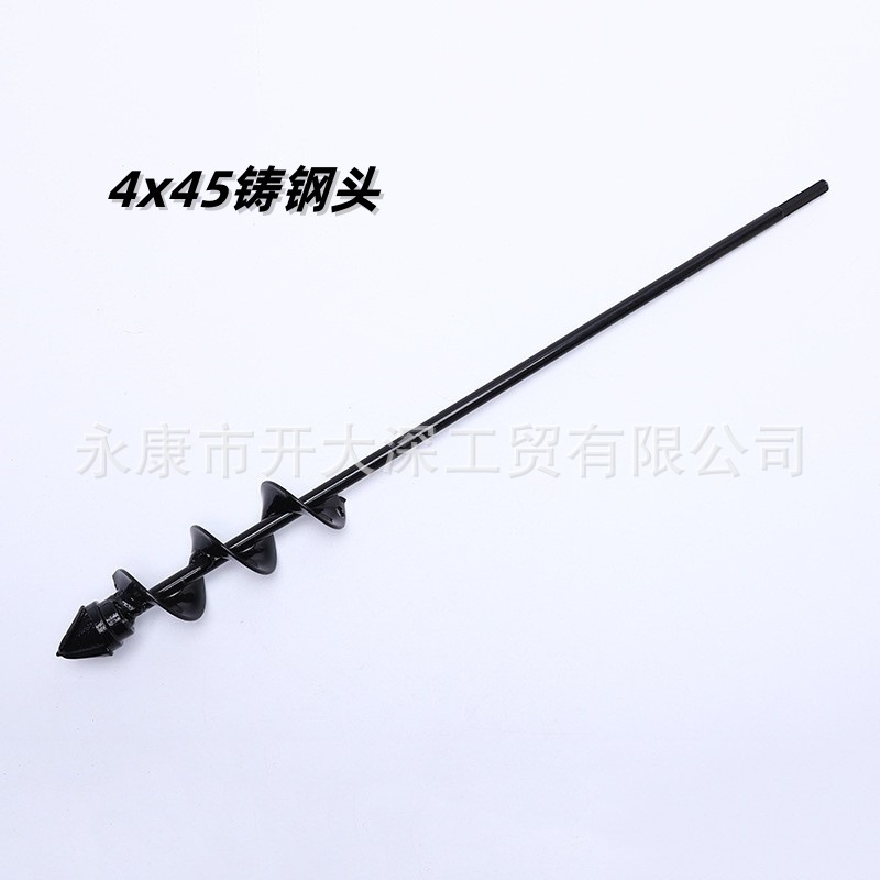 4x45 주조 강철 헤드 블랙 무게 0.32kg
