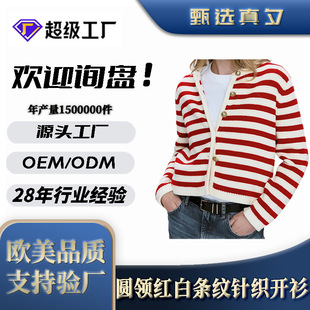 ᘿ�����֪���L�m�а�о���l�yᘿ��_��Ů���װٴ�ᘿ�����������