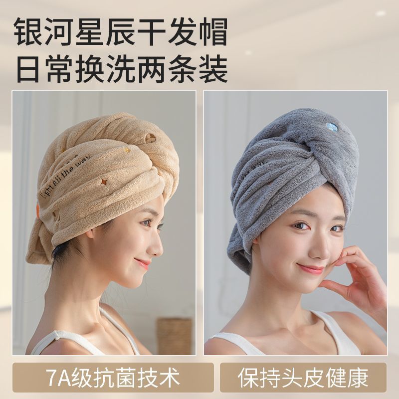 파리그레이 + 아몬드커피 [구름같은 통기성 + 흡수력 30% 증가]