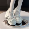 Little Demon White
