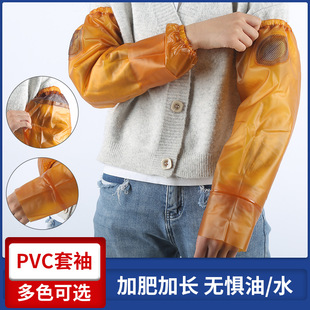 ���l�l��pvc���׷�ˮ�������o���ȹ ʳ�ò͏d�N���N��������