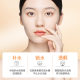 Boquanya vitamin C fair moisturizing essence moisturizing skin color facial skin care products Toner wholesale