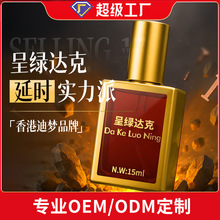 �щ��ʾG�_���ӕr���� ��ʿ���ó����Ԑ���Ʒ��������Ʒ؛Դ���l