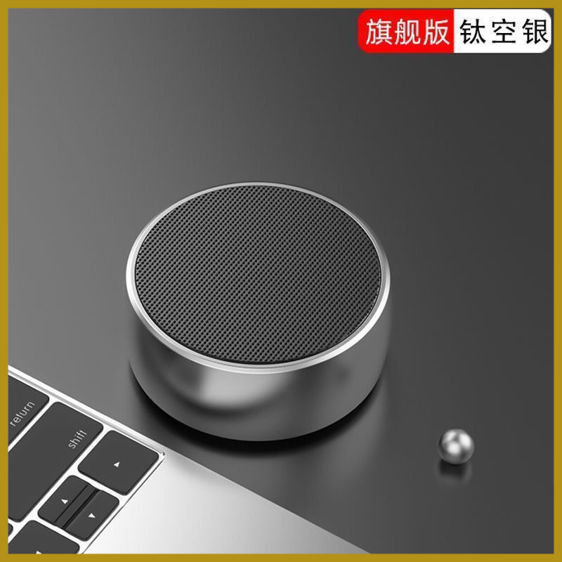 ドイツ小型鋼砲ワイヤレス Bluetooth 金属スピーカー携帯電話ミニポータブル大音量小型オーディオカード送料無料|undefined