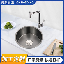 ����304���P䓈A��ˮ�� һ�w�����ɫ̨�� �����l���g�T��ϴ����