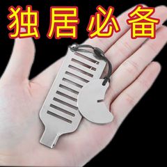 メーカー卸売ドア抵抗器ホテル独居安全盗難防止ドア抵抗器安全防狼盗難防止ドア抵抗器