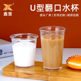 u�ͷ��ڲ�����300ml�͟��֭��ϱ����͸���ڱ��������ͱ�350ml