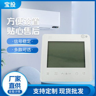 �m�����ľ�����KJR-86J2�L�ܙC���Cͨ��������{�������2о��