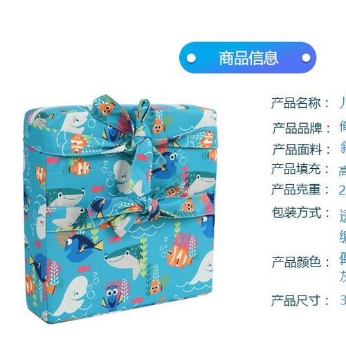 Cross-border] Foreign trade children's dining chair booster seat cushion baby dining cushion cartoon wave-proof water mother and baby supplies