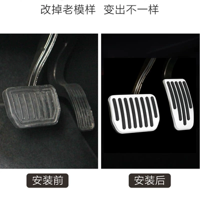 Pedal Rest Pedal 25 — Dekorativ pedal başlıqları