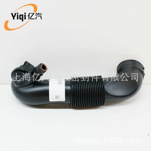 Yiqi is suitable for Mercedes-Benz A6400900929 6400900929
