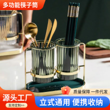 创意筷子筒轻奢厨房桌面家用双层收纳筷子餐具刀叉置物架汤勺