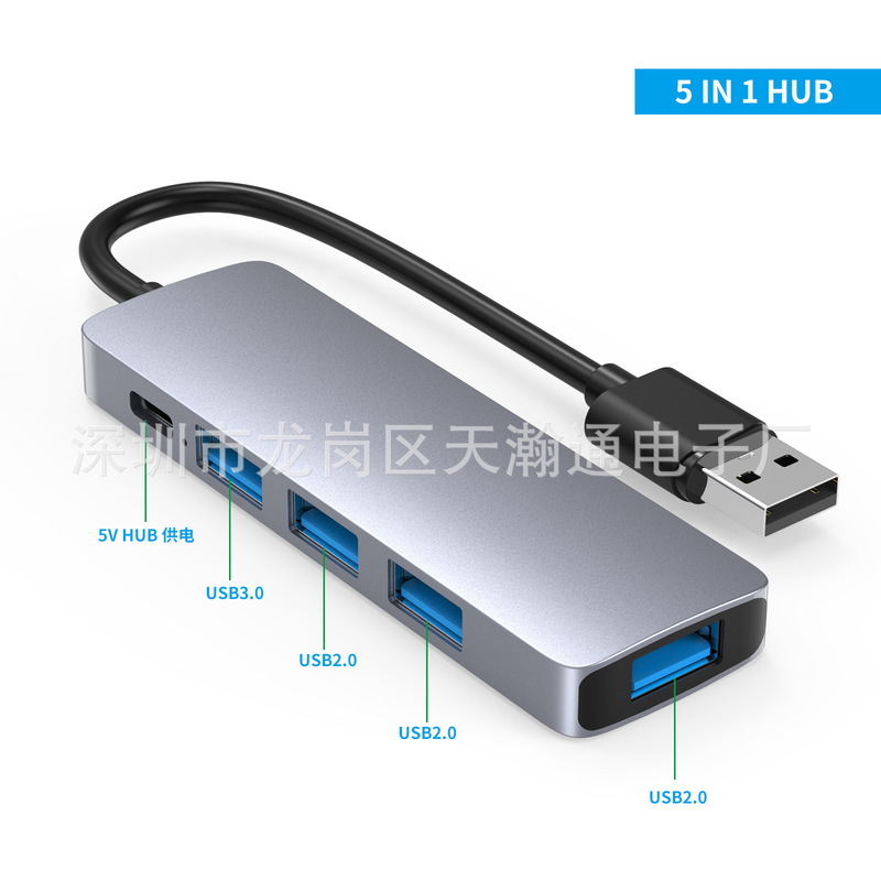 USB 3.0 Hub Data Hub Is Suitable for Macbook, Mac Pro/Mini, Imac, Su