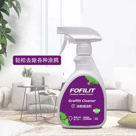 多用途清洁剂;垃圾桶;扫把、簸箕