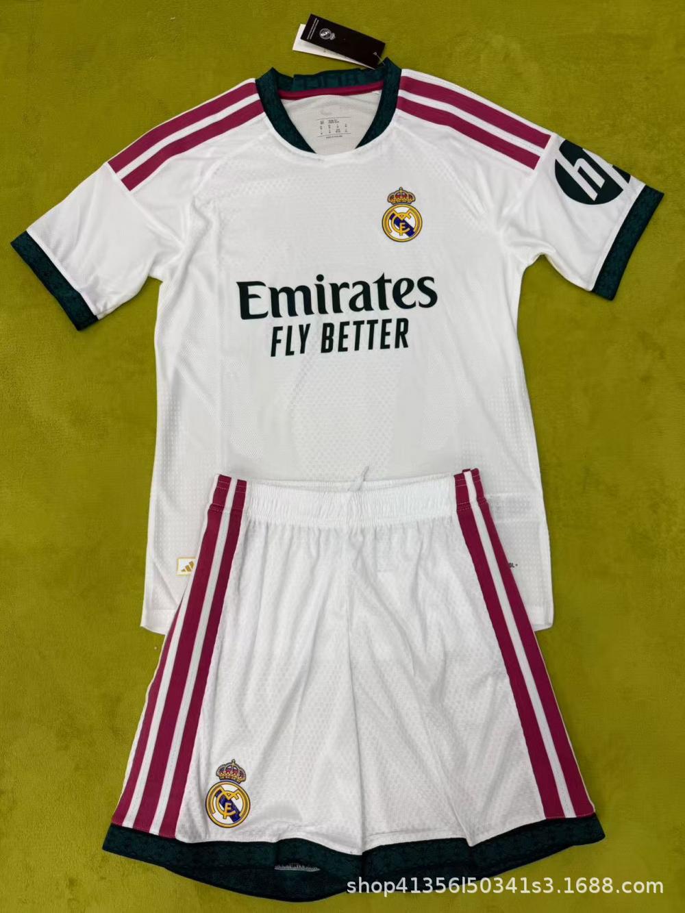 Adidas Real Madrid Football Set 2-Piece White