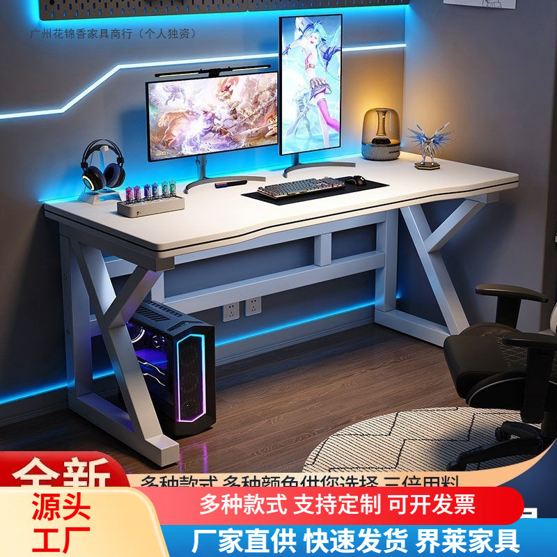 Carbon fiber gaming desk, desktop computer table, bedroom home desk, small simple table, popular streamer gaming table Carbon fiber gaming desk, desktop computer table, bedroom home desk, small simple table, popular streamer gaming table