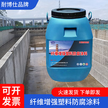 �w�S�������Ϸ����T�� ��ˮ�S̎��ˮ���� ճ�Y�ԏ� ��ˮ����