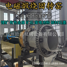 �մ�ʯ��ˮ��늴Ż��D�G����ԭ���X�\���Vɰ�V�X�⾧ʯ̿�ߜ��џ�