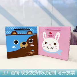 兔子熊礼品袋文具套装卡通学生礼物包装袋幼儿园奖励小袋子手提袋
